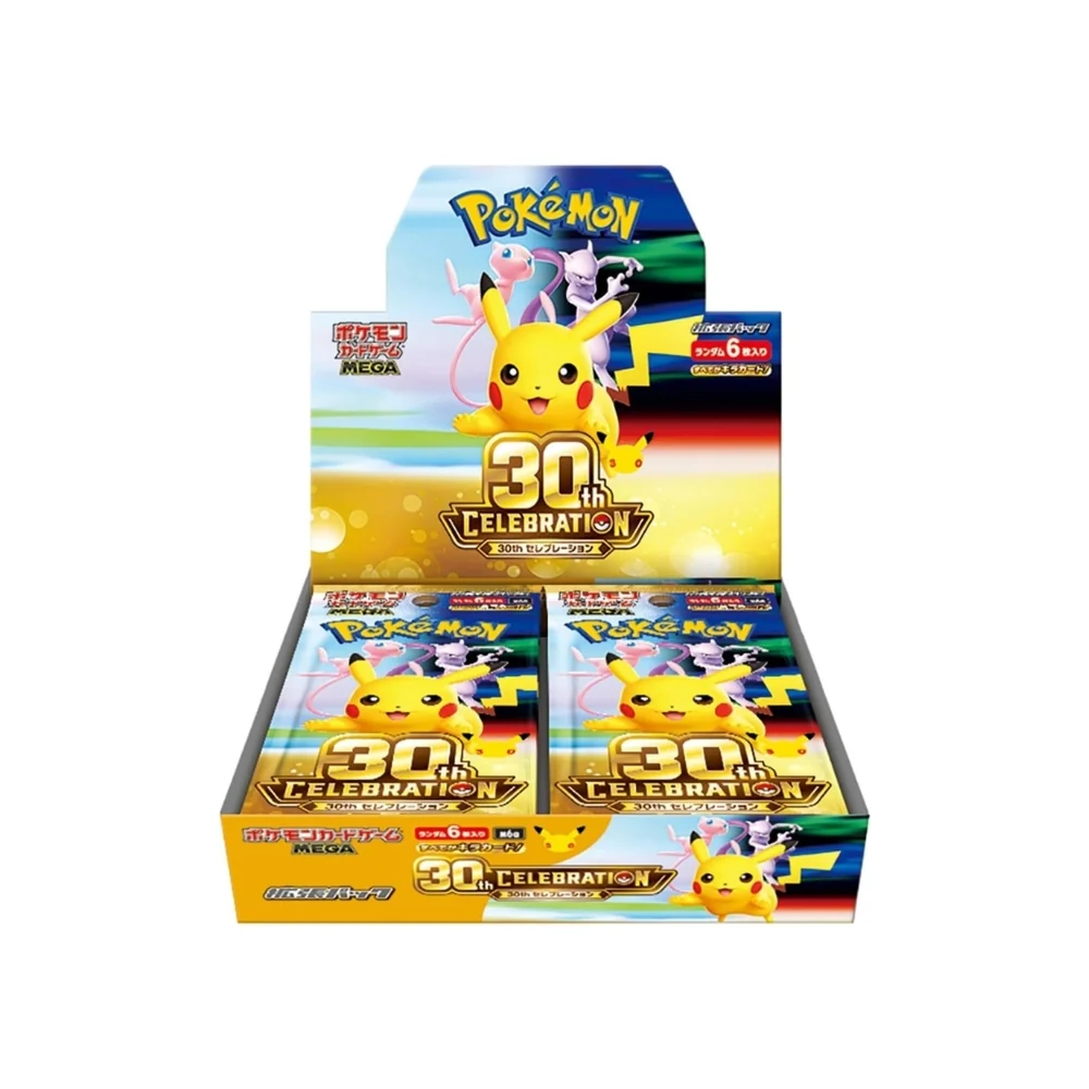 Pokémon 30th Celebration Booster Box – Japanese