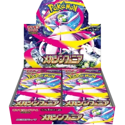 Pokémon TCG Mega Symphonia (M1S) Booster Box – Japanese