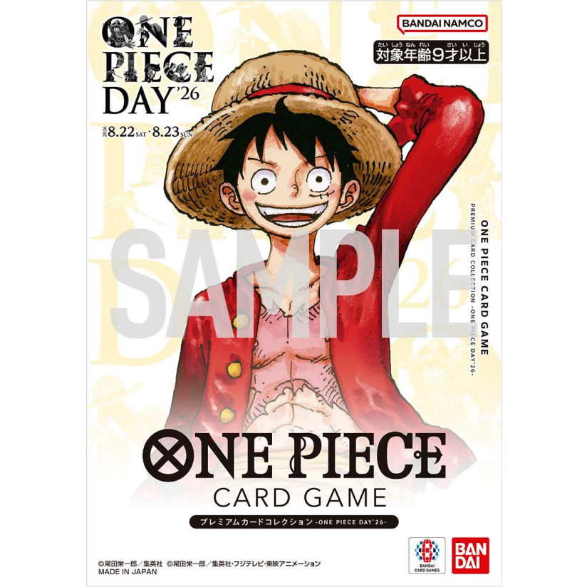 ONE PIECE DAY ’26 Premium Card Collection – Pre-Order