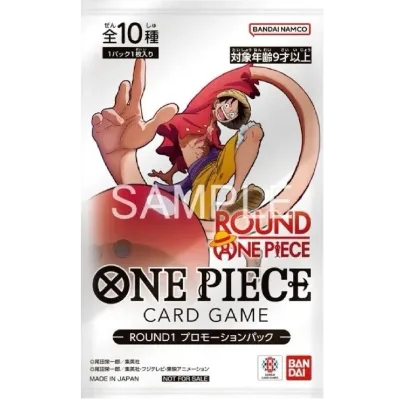 ONE PIECE Card Game – ROUND1 Promotion Pack 2026 (Japanese)