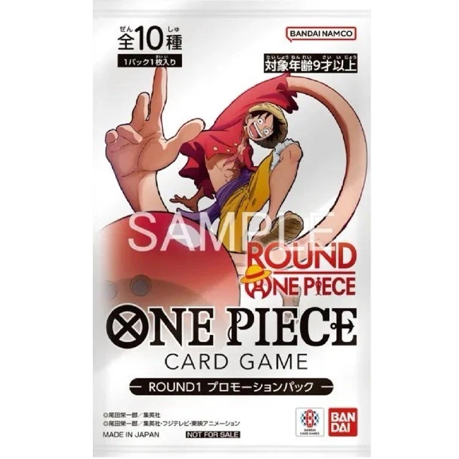 ONE PIECE Card Game – ROUND1 Promotion Pack 2026 (Japanese)