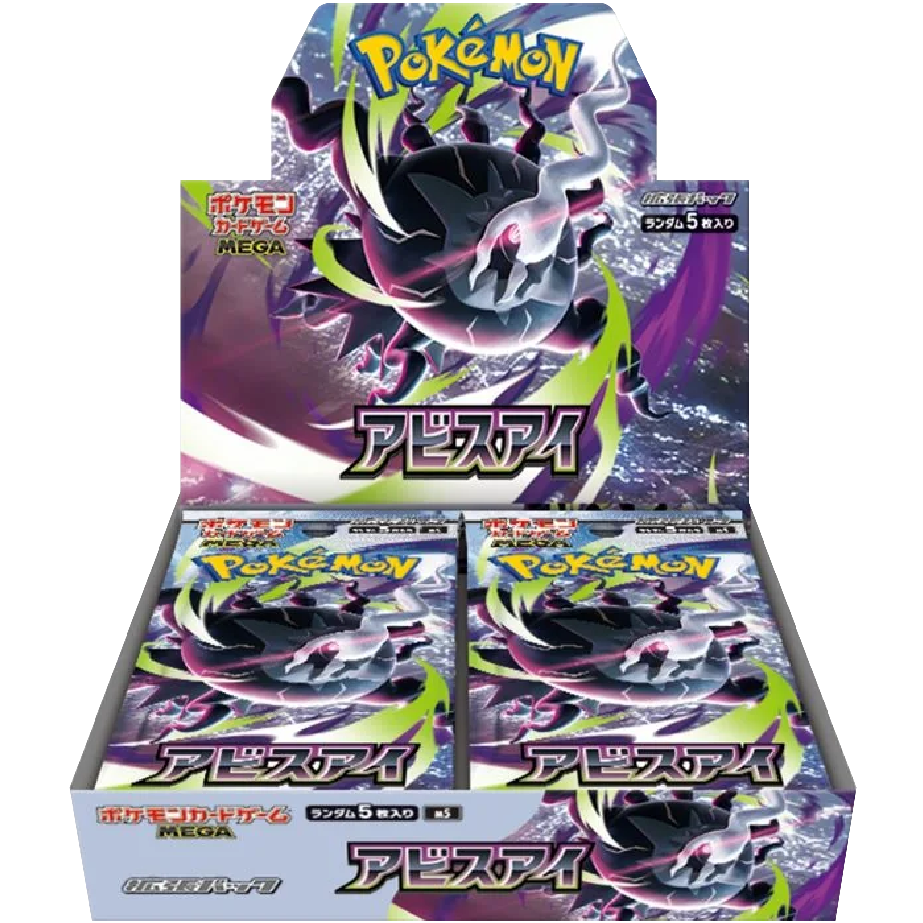 Pokémon TCG Abyss Eye (M5) Booster Box – Japanese