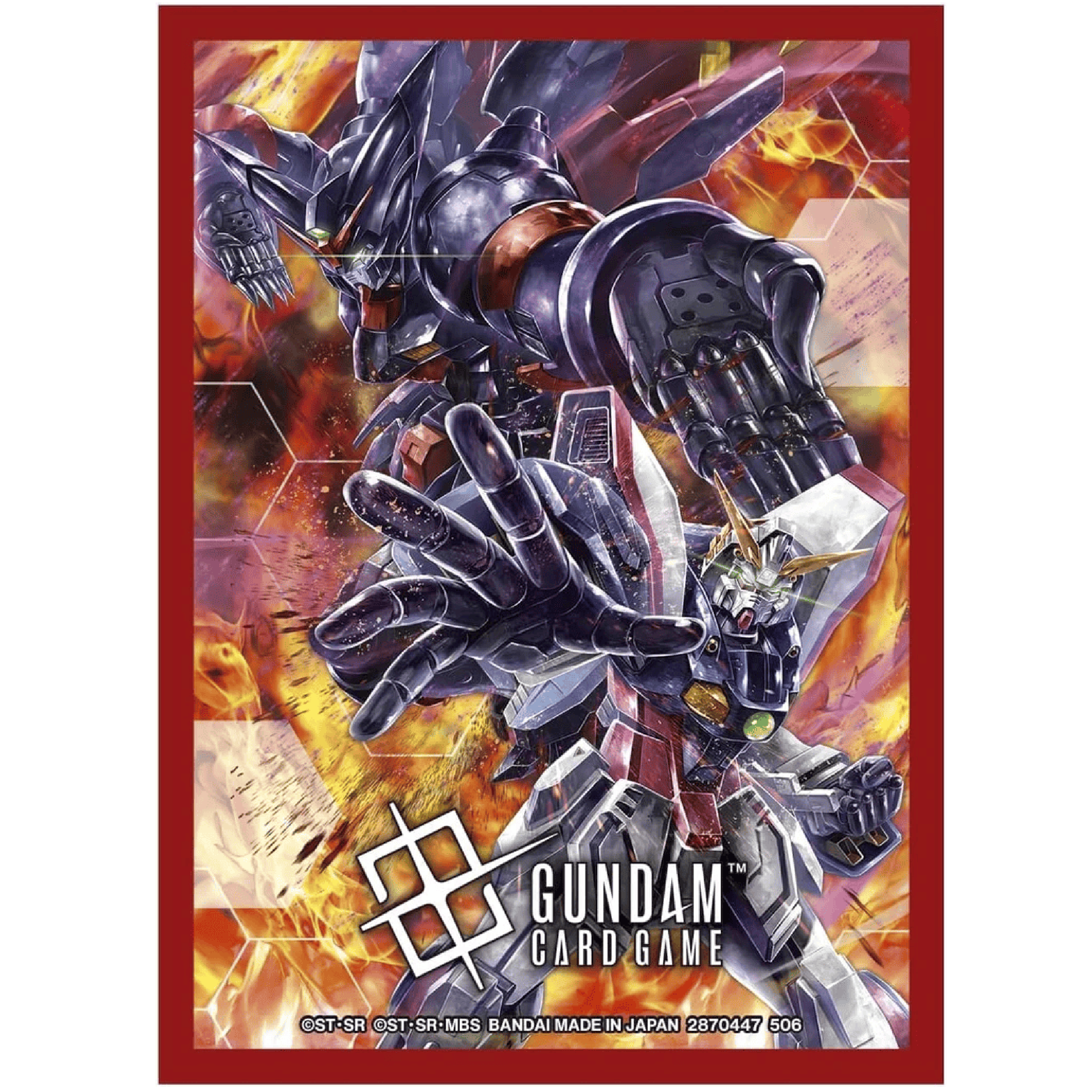 Gundam Official Card Sleeves 02 – Master Gundam vs Shining Gundam (English)