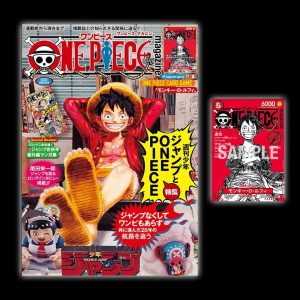 One Piece Magazine Vol. 20 + Exclusive Promo Card (Monkey D. Luffy ST21-014)
