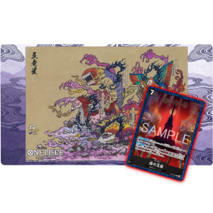 Japanese Products – One Piece – Cards & Games Haven